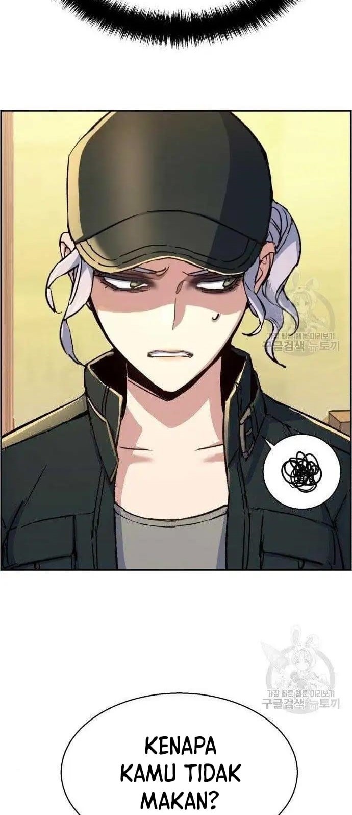 Mercenary Enrollment Chapter 99 Gambar 9