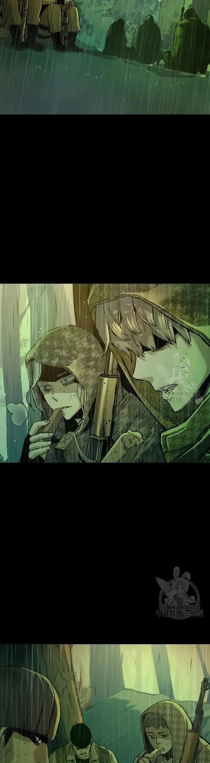 Mercenary Enrollment Chapter 99 Gambar 15