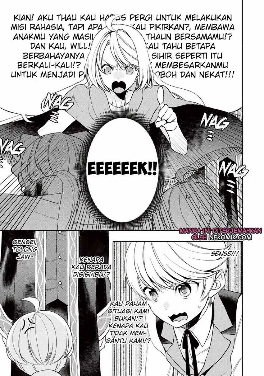 Tenseishichatta yo (Iya, Gomen) Chapter 36 Gambar 10
