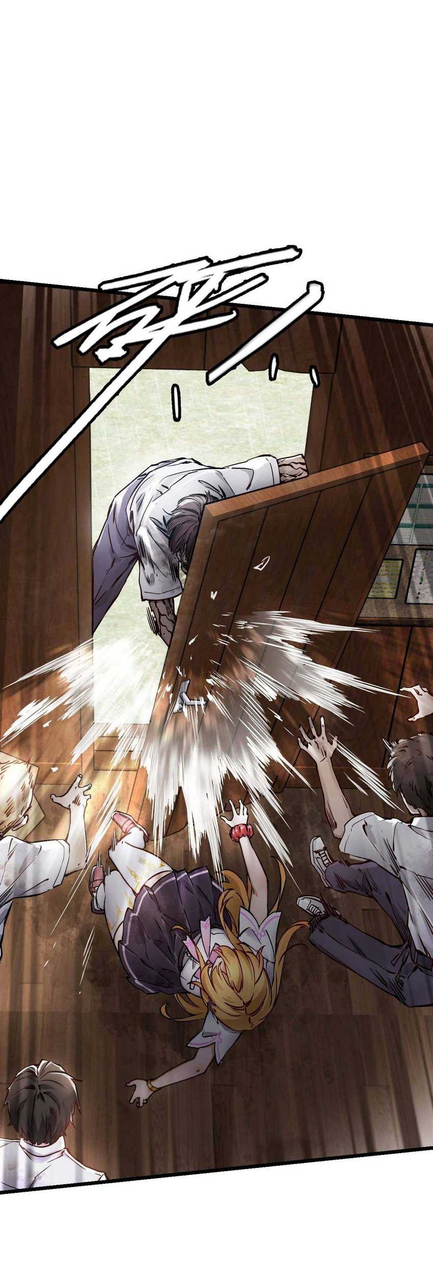 Apocalypse Mechanic Chapter 1 Gambar 45
