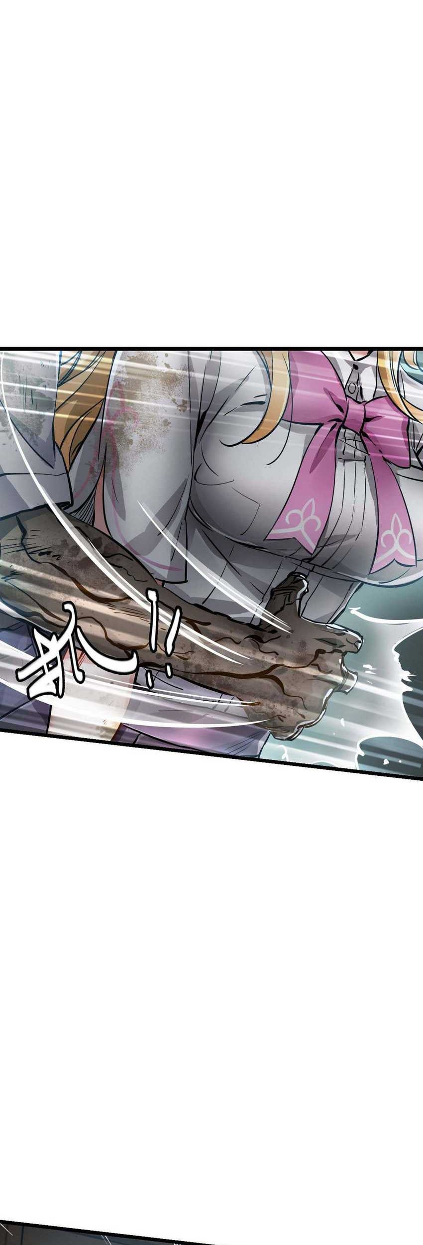 Apocalypse Mechanic Chapter 1 Gambar 56