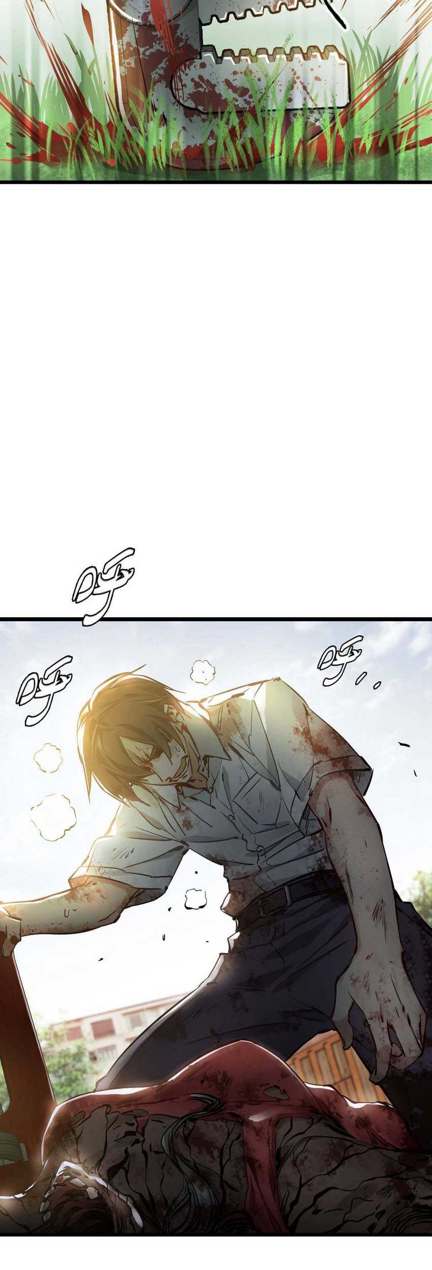 Apocalypse Mechanic Chapter 1 Gambar 102