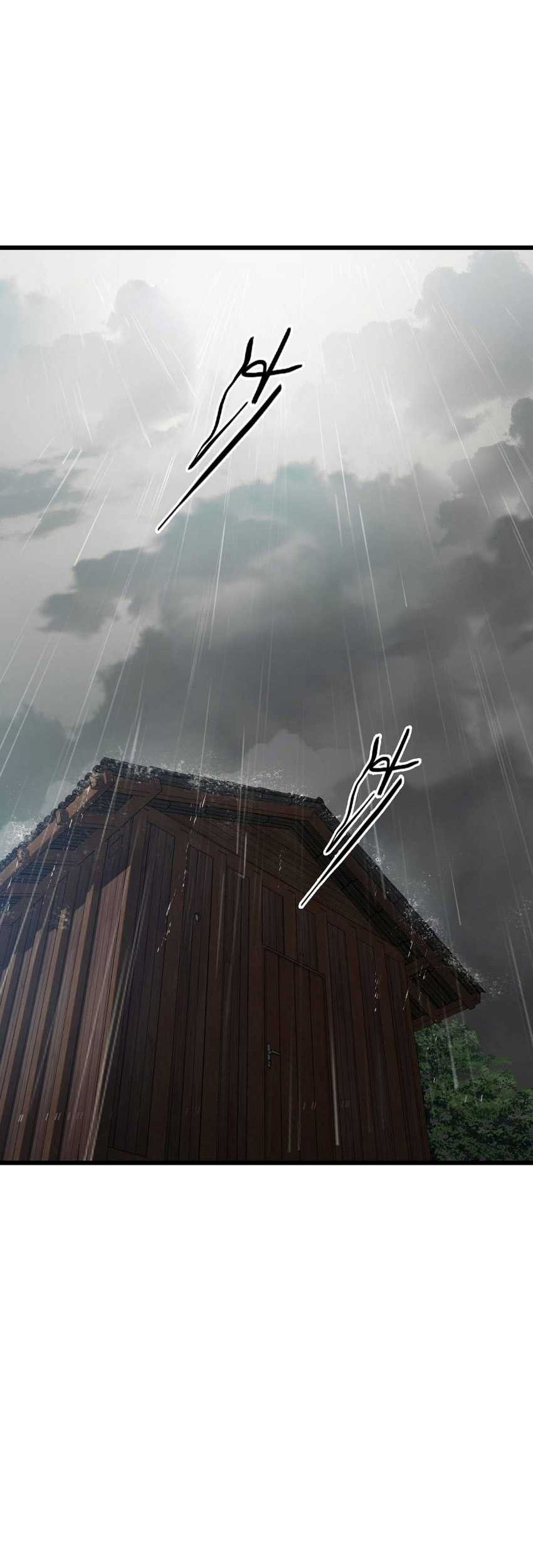 Apocalypse Mechanic Chapter 1 Gambar 3