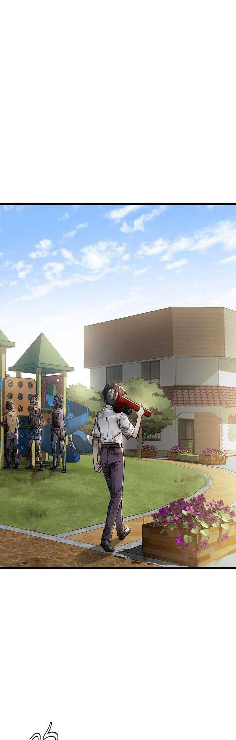 Apocalypse Mechanic Chapter 00.1 Gambar 36