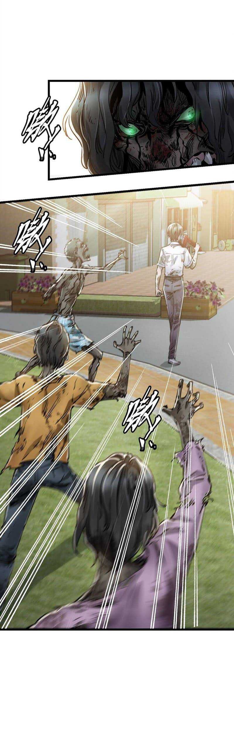 Apocalypse Mechanic Chapter 00.1 Gambar 38
