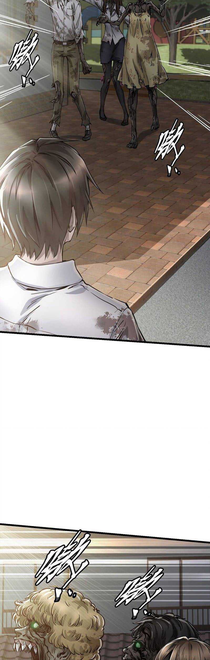Apocalypse Mechanic Chapter 00.1 Gambar 46