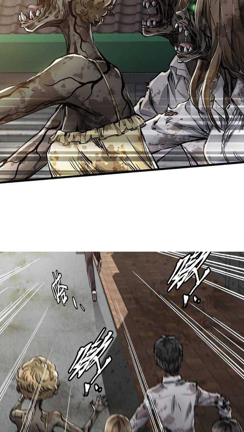 Apocalypse Mechanic Chapter 00.1 Gambar 47