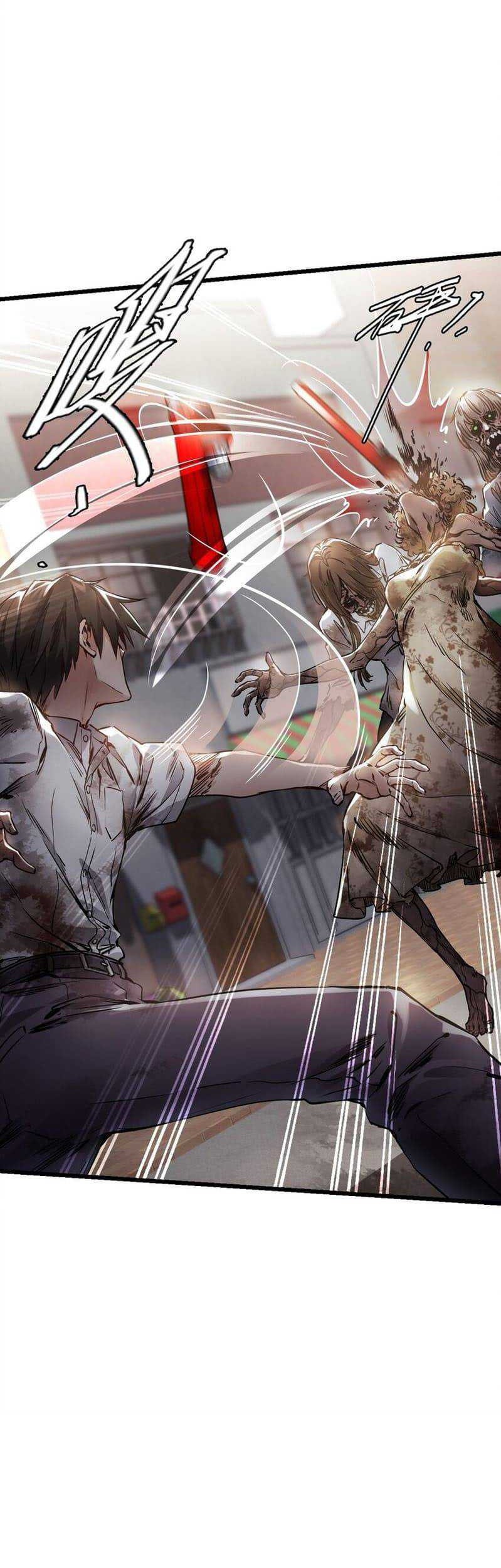 Apocalypse Mechanic Chapter 00.1 Gambar 54