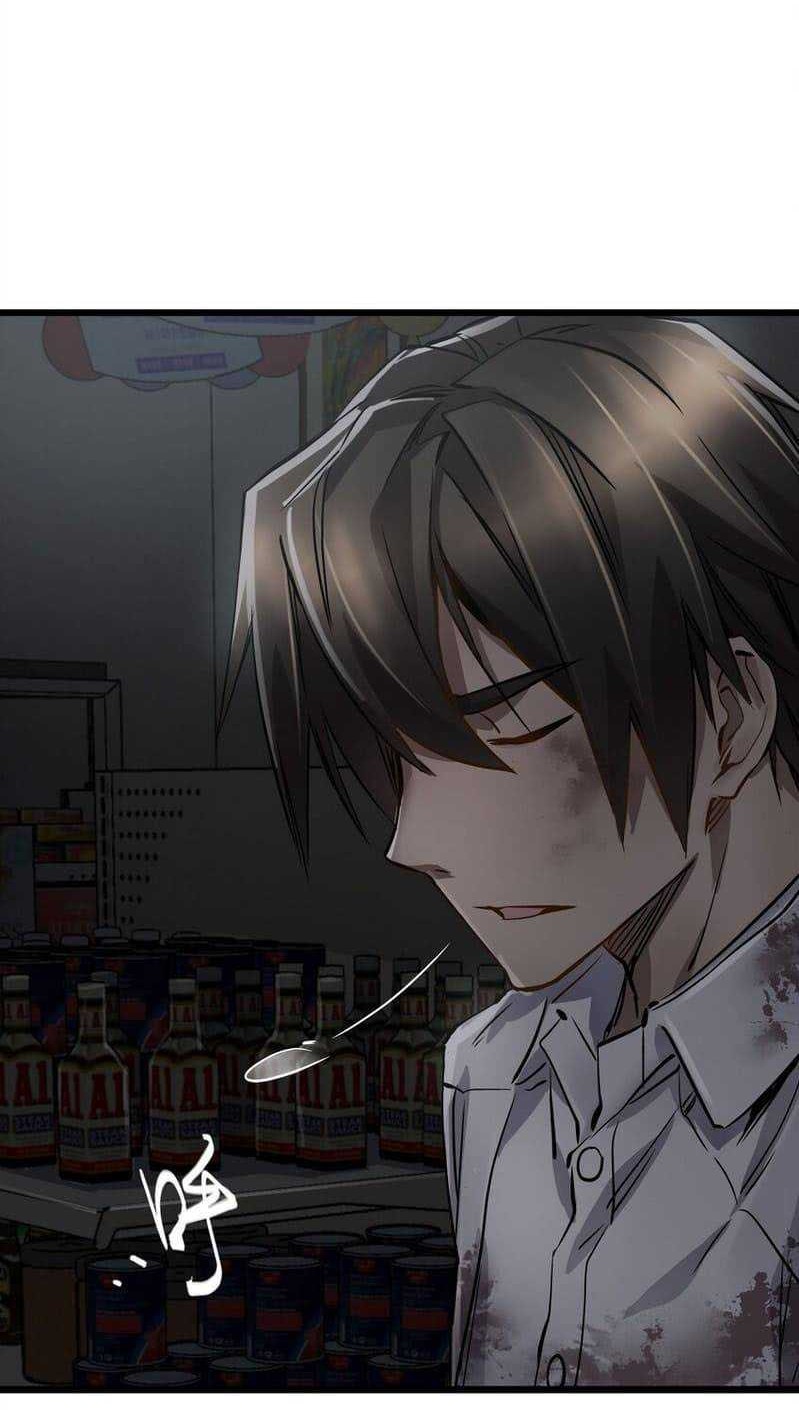 Apocalypse Mechanic Chapter 00.1 Gambar 63
