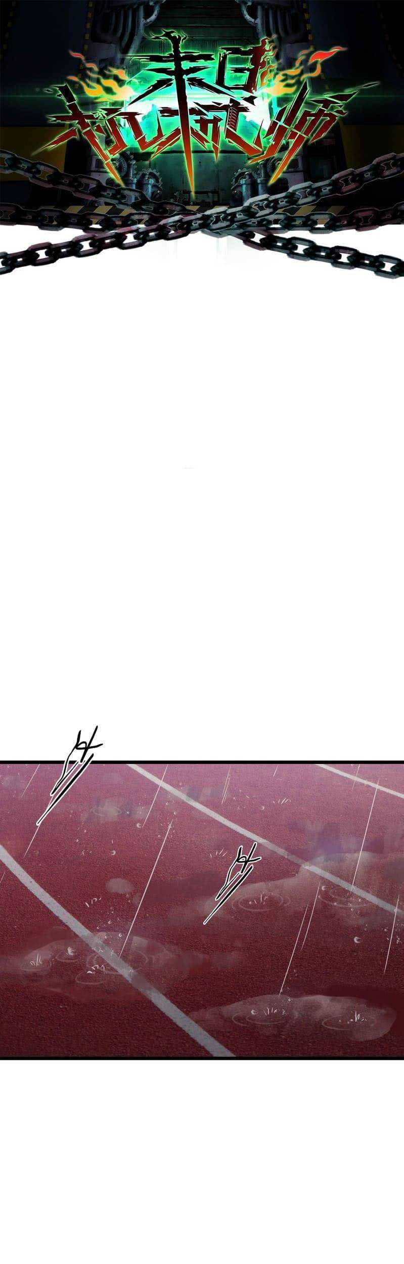 Apocalypse Mechanic Chapter 00.1 Gambar 5