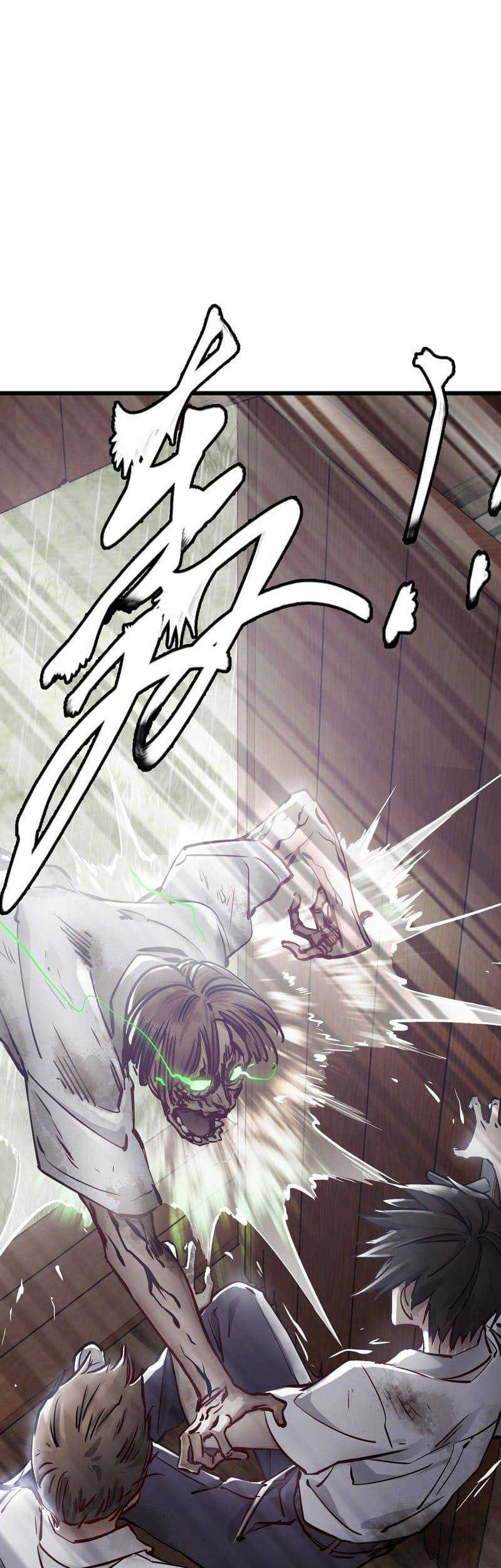 Apocalypse Mechanic Chapter 00.1 Gambar 8