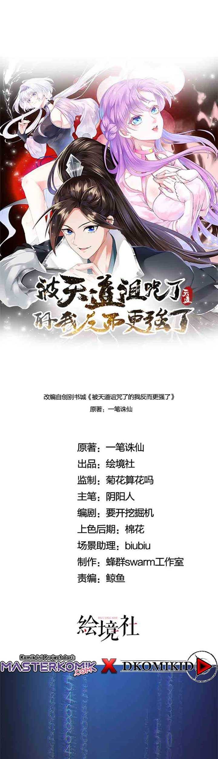 Baca  Cursed by Heaven, I’m Stronger Chapter 04 Gambar 2