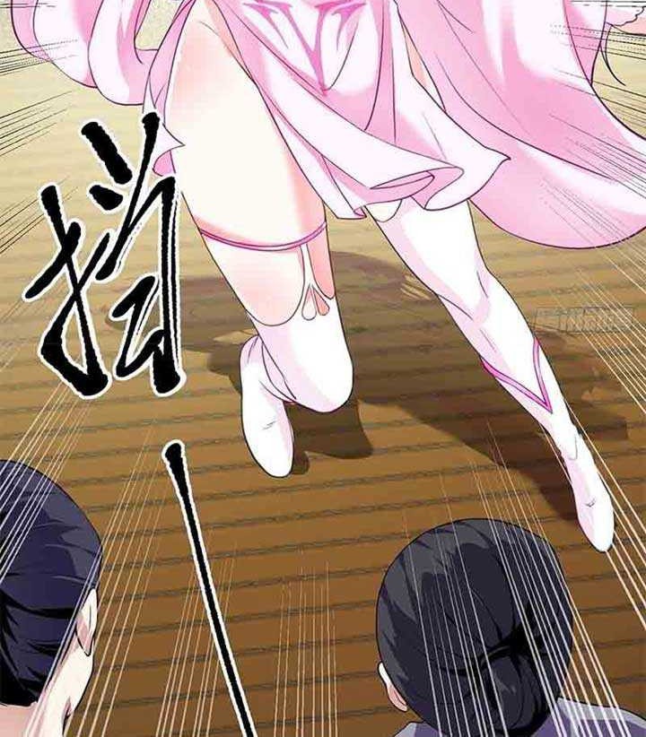 Cursed by Heaven, I’m Stronger Chapter 03 Gambar 43