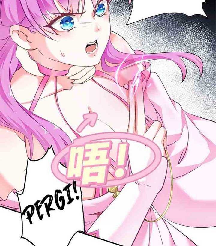 Cursed by Heaven, I’m Stronger Chapter 03 Gambar 46