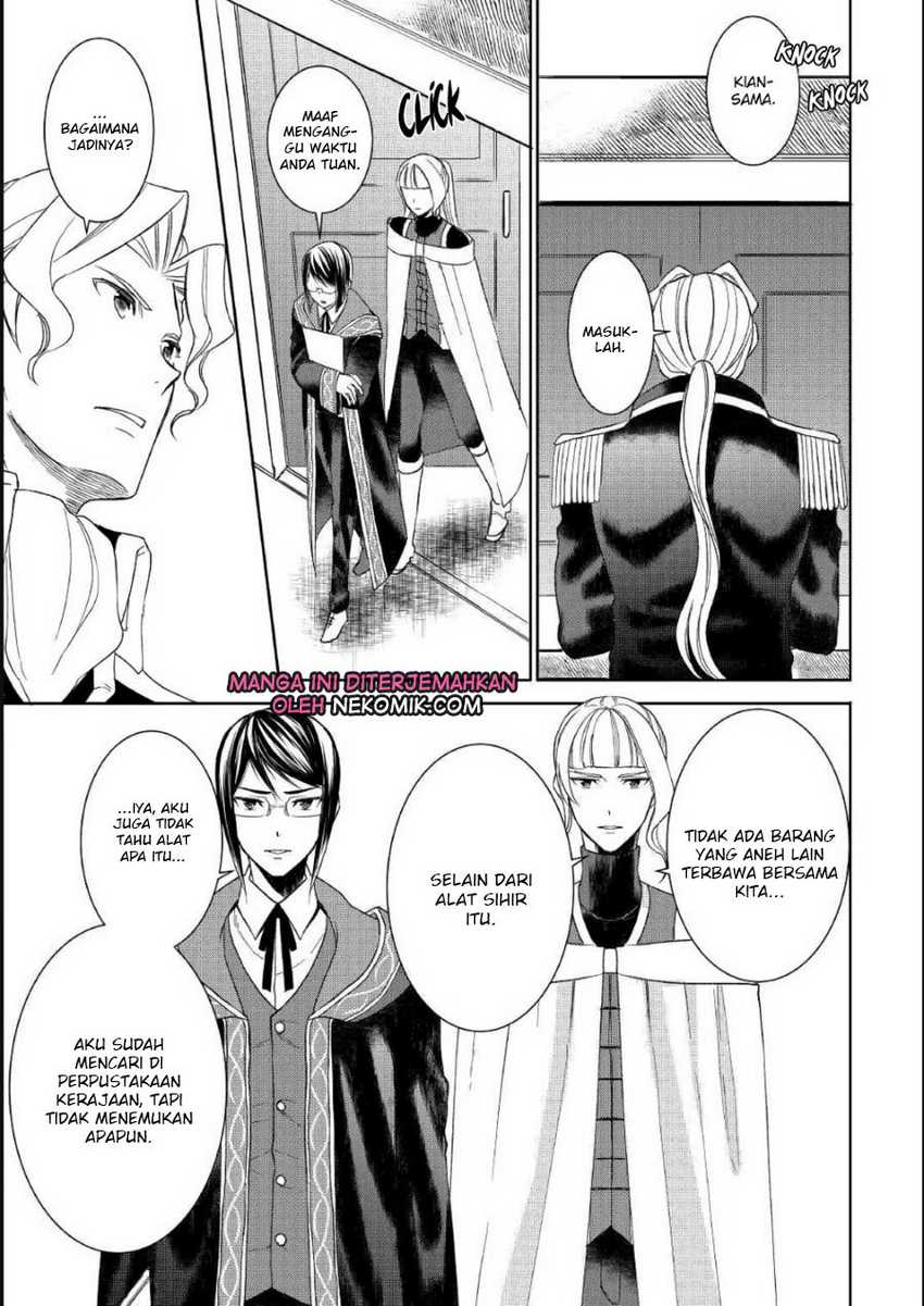 Tenseishichatta yo (Iya, Gomen) Chapter 37 Gambar 14