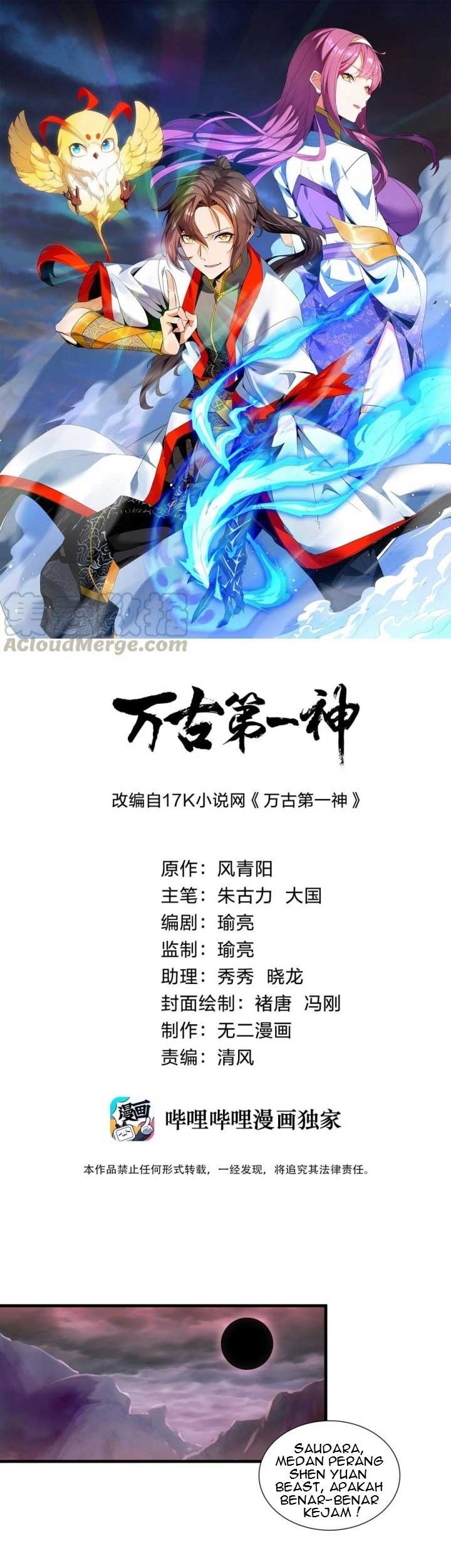 Baca  Eternal First God Chapter 43 Gambar 2