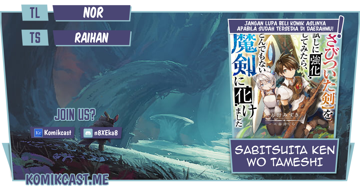 Baca Komik Sabitsuita Ken wo Tameshi ni Kyouka Shite Mitara, Tondemonai Maken ni Bakemashita Chapter 09 Gambar 1