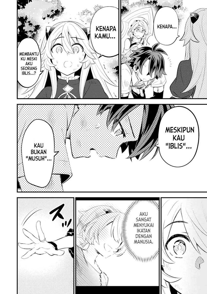 Sabitsuita Ken wo Tameshi ni Kyouka Shite Mitara, Tondemonai Maken ni Bakemashita Chapter 09 Gambar 15