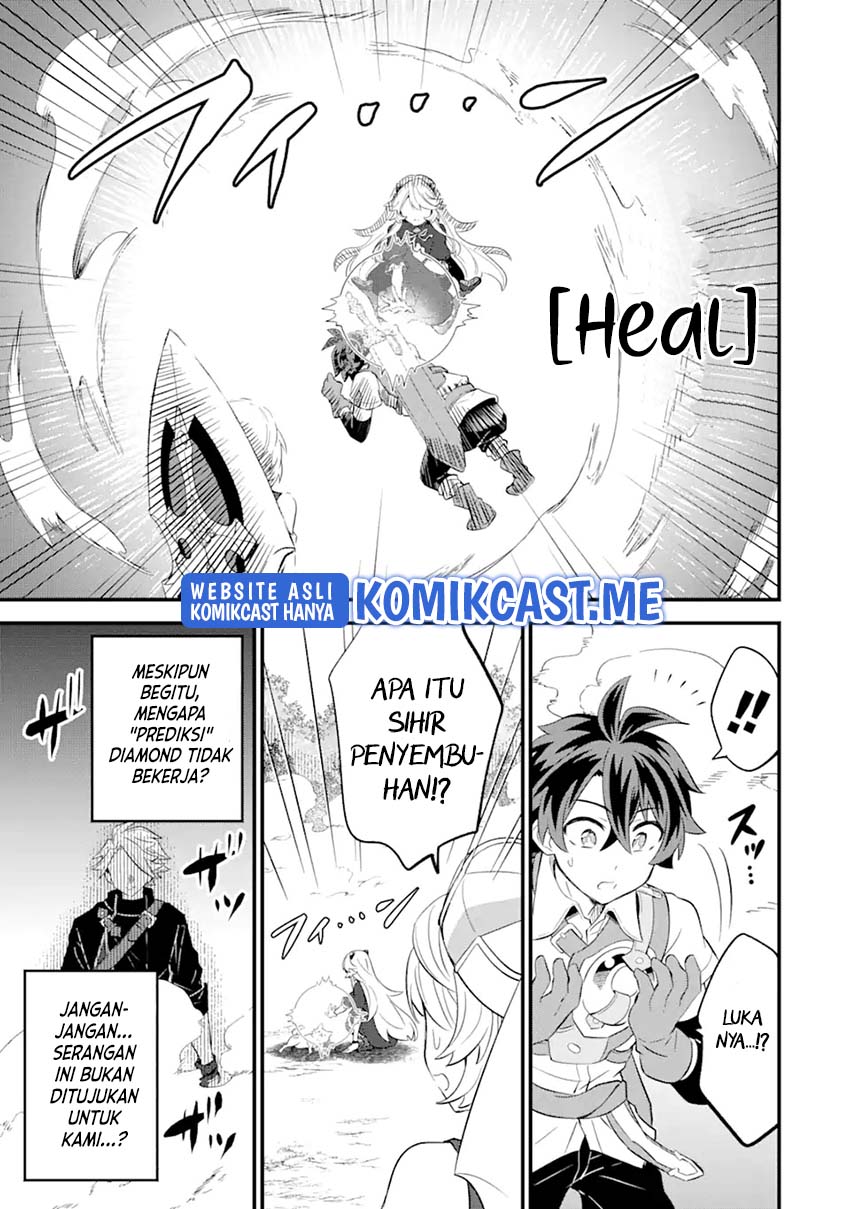 Sabitsuita Ken wo Tameshi ni Kyouka Shite Mitara, Tondemonai Maken ni Bakemashita Chapter 09 Gambar 16