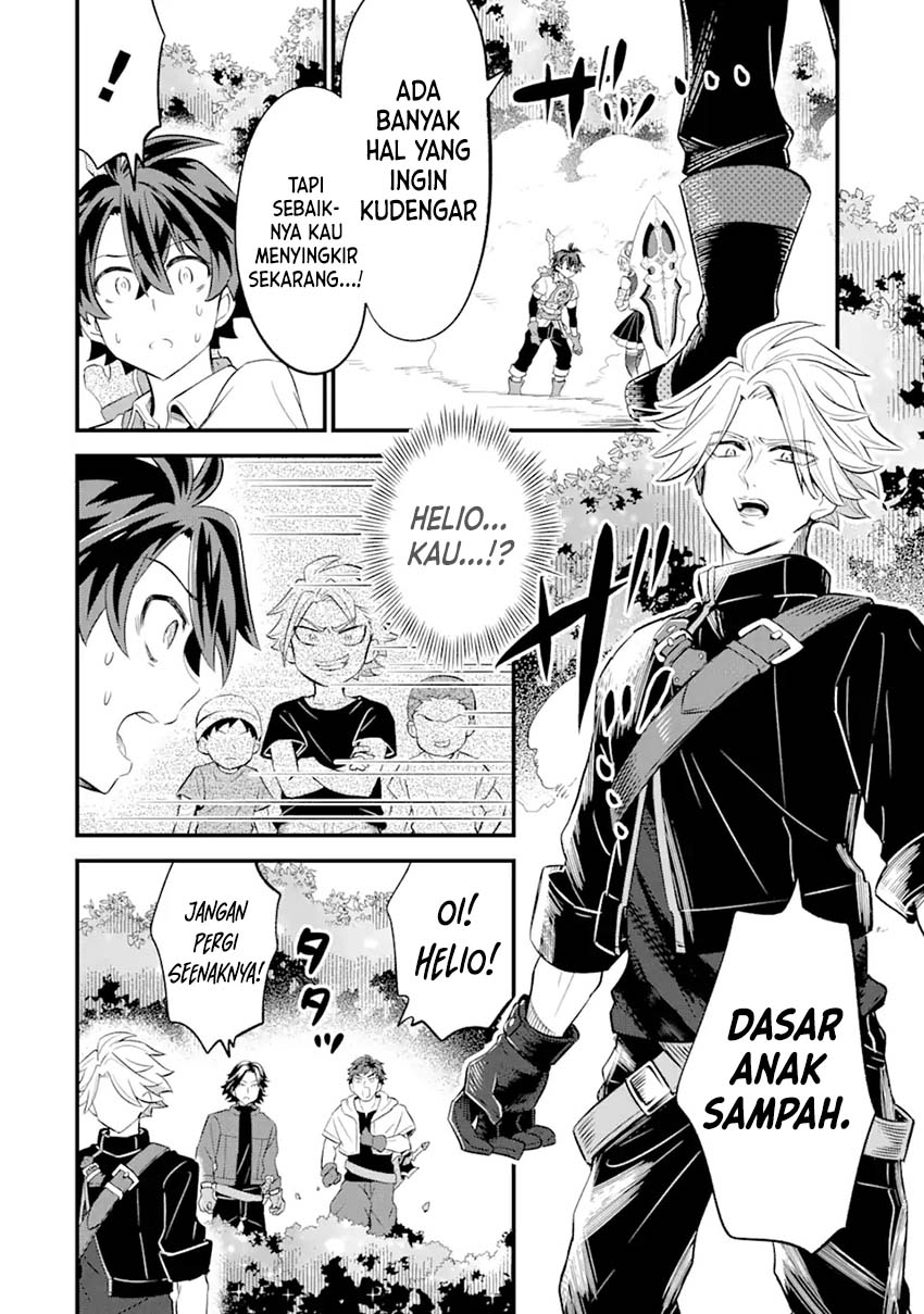 Sabitsuita Ken wo Tameshi ni Kyouka Shite Mitara, Tondemonai Maken ni Bakemashita Chapter 09 Gambar 17