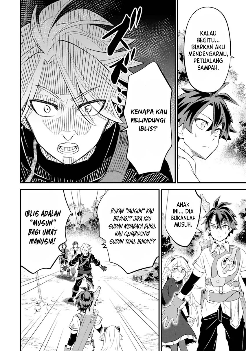 Sabitsuita Ken wo Tameshi ni Kyouka Shite Mitara, Tondemonai Maken ni Bakemashita Chapter 09 Gambar 19
