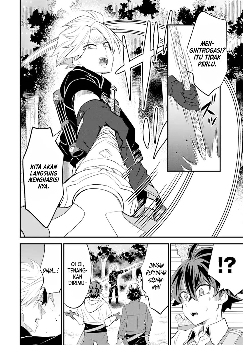 Sabitsuita Ken wo Tameshi ni Kyouka Shite Mitara, Tondemonai Maken ni Bakemashita Chapter 09 Gambar 21