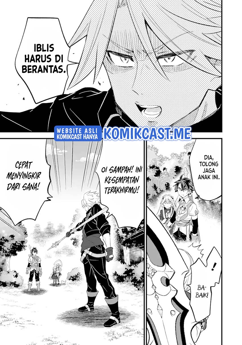 Sabitsuita Ken wo Tameshi ni Kyouka Shite Mitara, Tondemonai Maken ni Bakemashita Chapter 09 Gambar 22