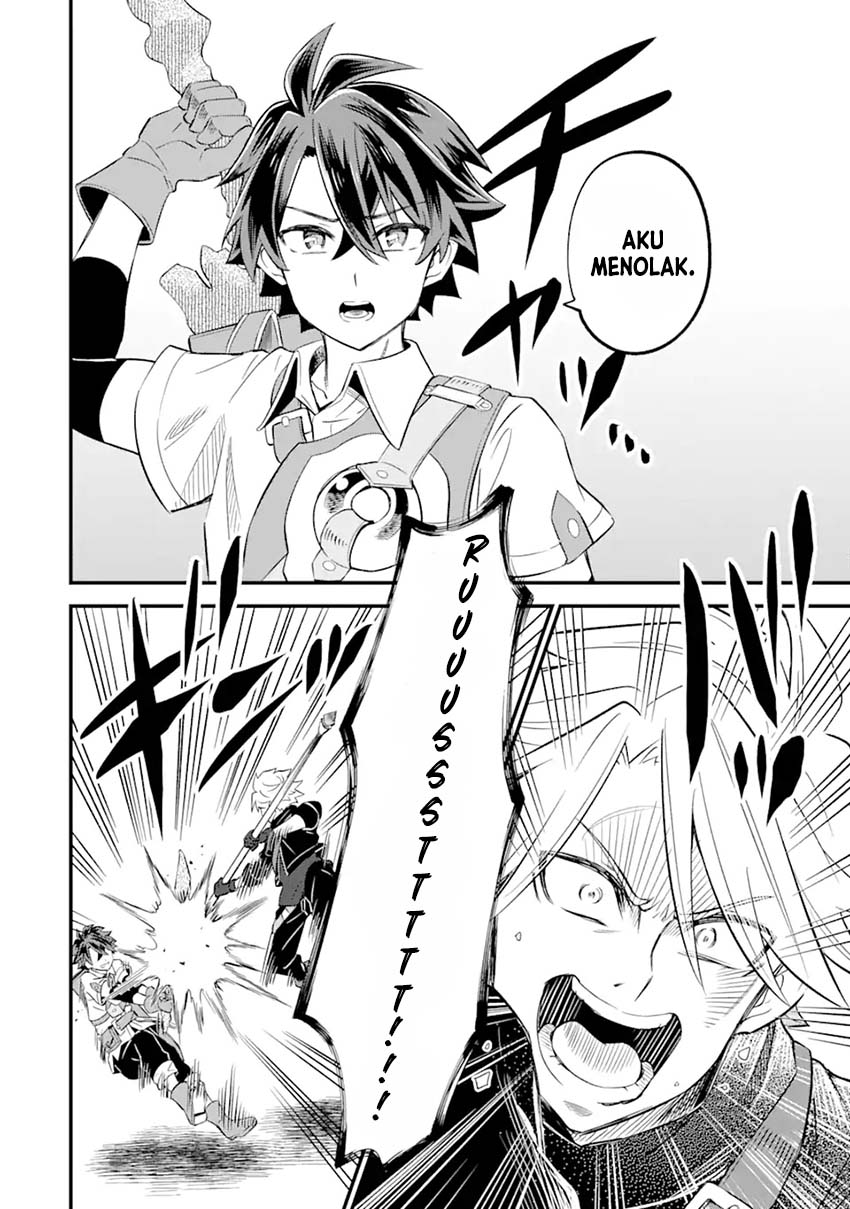 Sabitsuita Ken wo Tameshi ni Kyouka Shite Mitara, Tondemonai Maken ni Bakemashita Chapter 09 Gambar 23