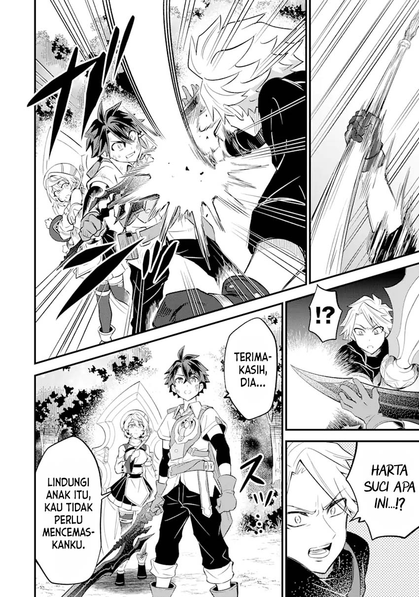 Sabitsuita Ken wo Tameshi ni Kyouka Shite Mitara, Tondemonai Maken ni Bakemashita Chapter 09 Gambar 27