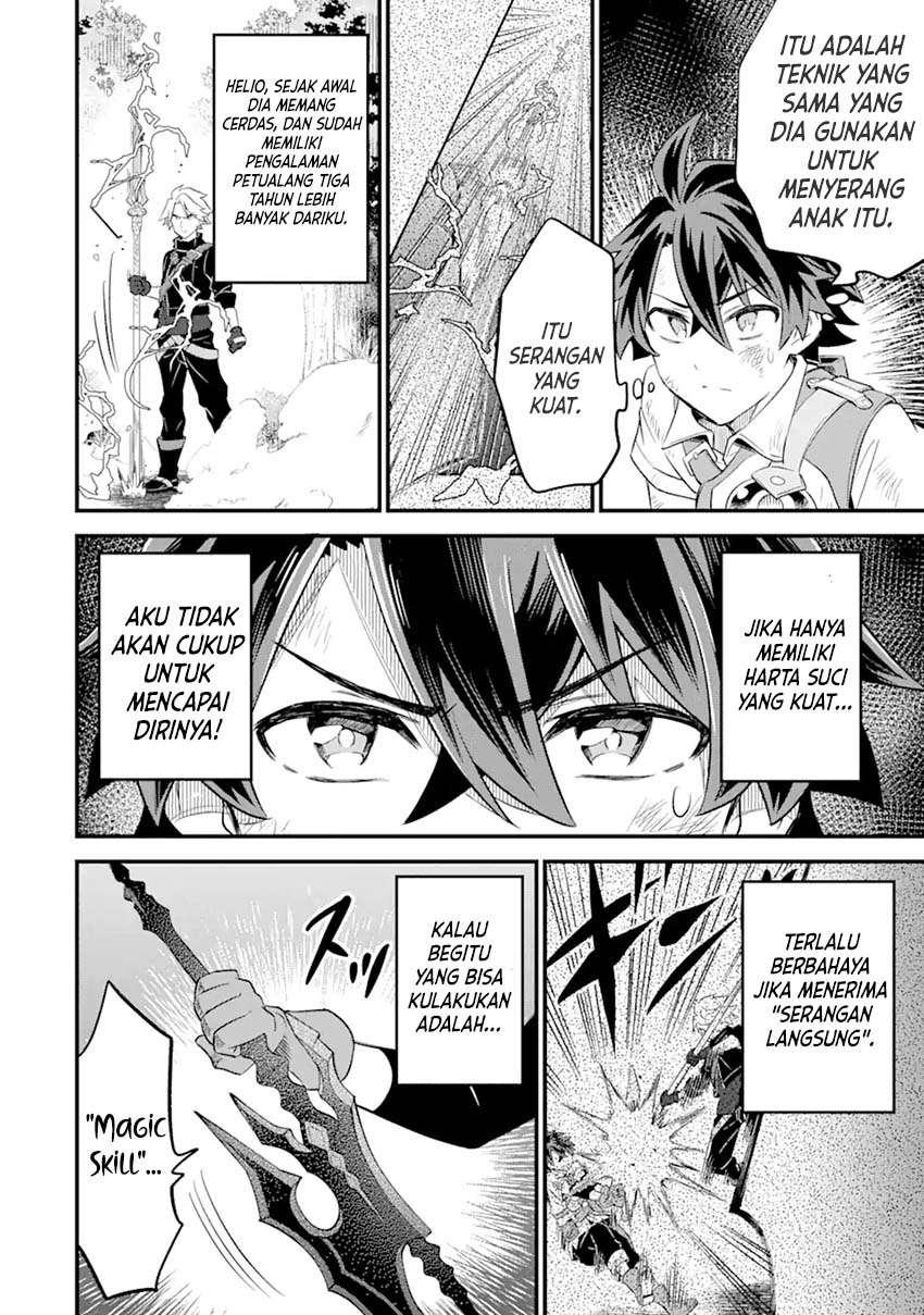Sabitsuita Ken wo Tameshi ni Kyouka Shite Mitara, Tondemonai Maken ni Bakemashita Chapter 09 Gambar 29
