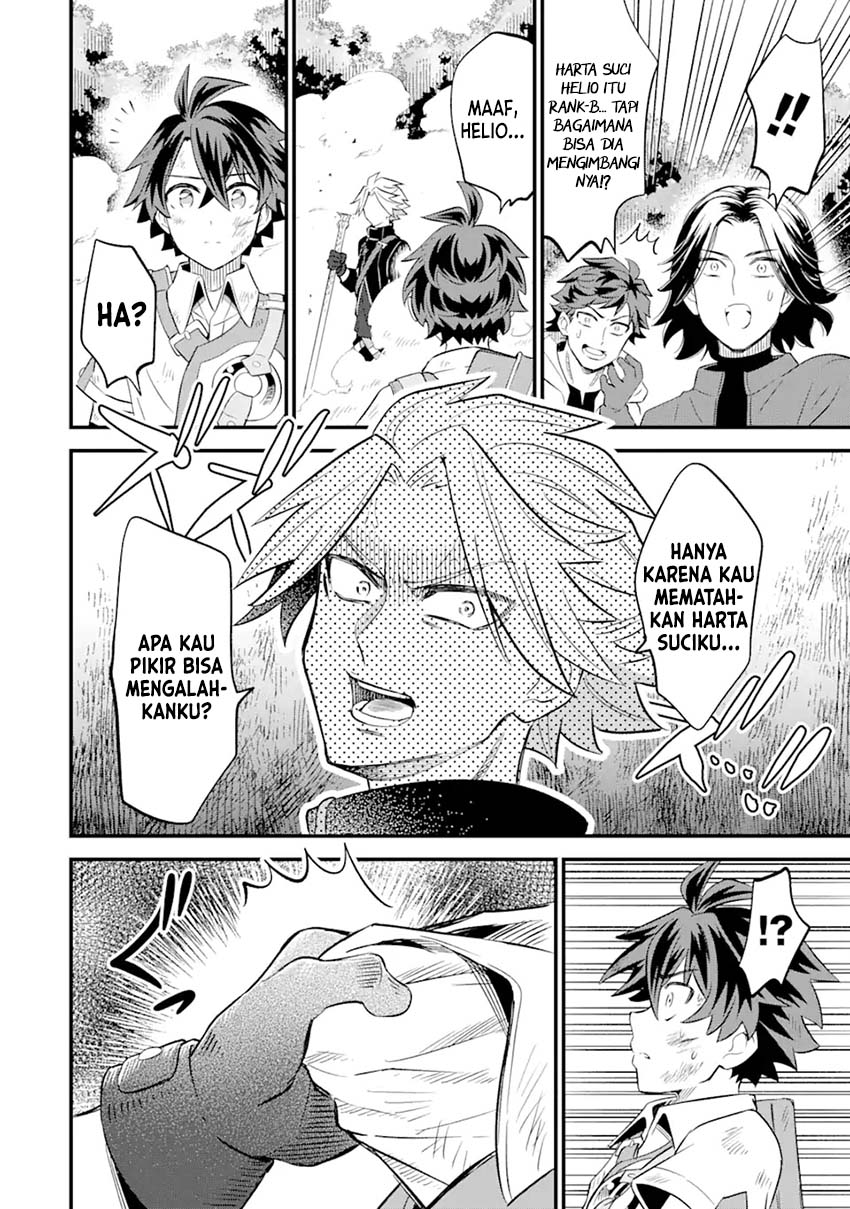 Sabitsuita Ken wo Tameshi ni Kyouka Shite Mitara, Tondemonai Maken ni Bakemashita Chapter 09 Gambar 33