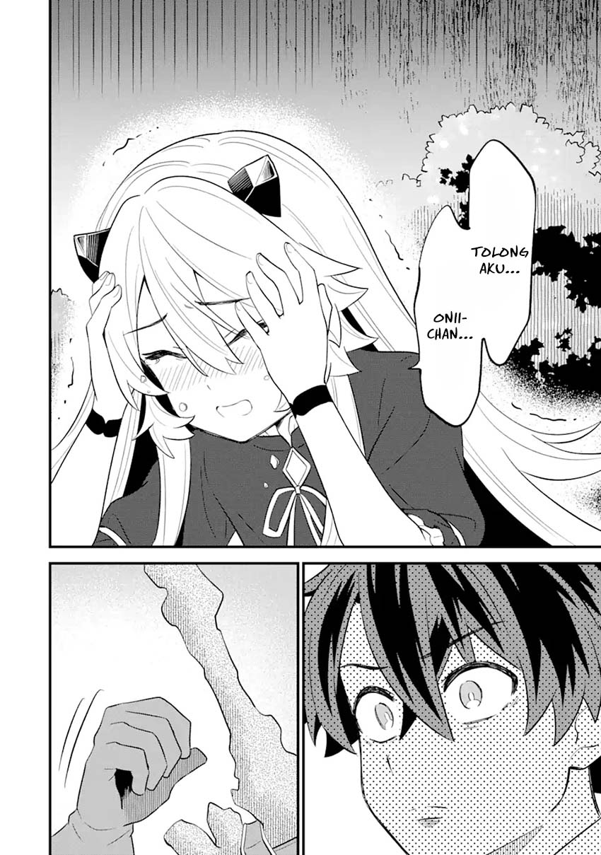 Sabitsuita Ken wo Tameshi ni Kyouka Shite Mitara, Tondemonai Maken ni Bakemashita Chapter 09 Gambar 7