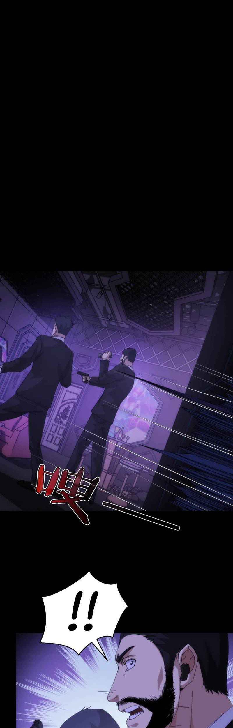 Baca Manhua Here’s a Punch Chapter 18 Gambar 2
