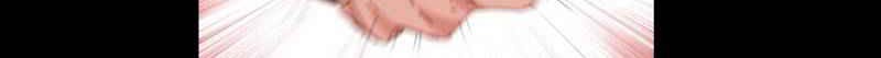 Here’s a Punch Chapter 18 Gambar 6