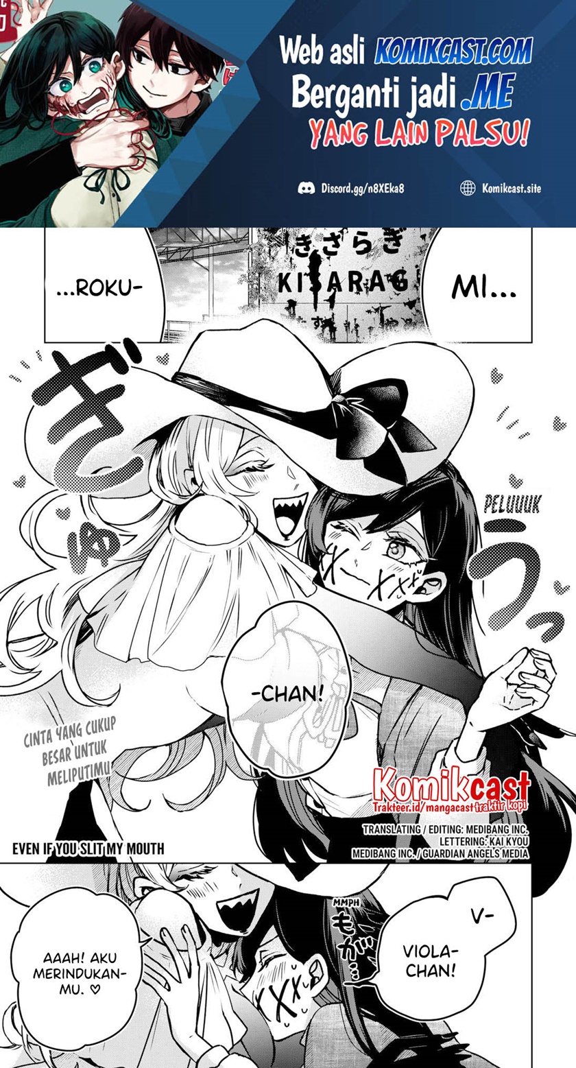 Baca Kuchi ga Saketemo Kimi ni wa Chapter 41 Gambar 2