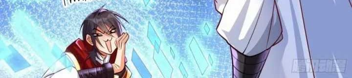 Super Player Chapter 05 Gambar 8