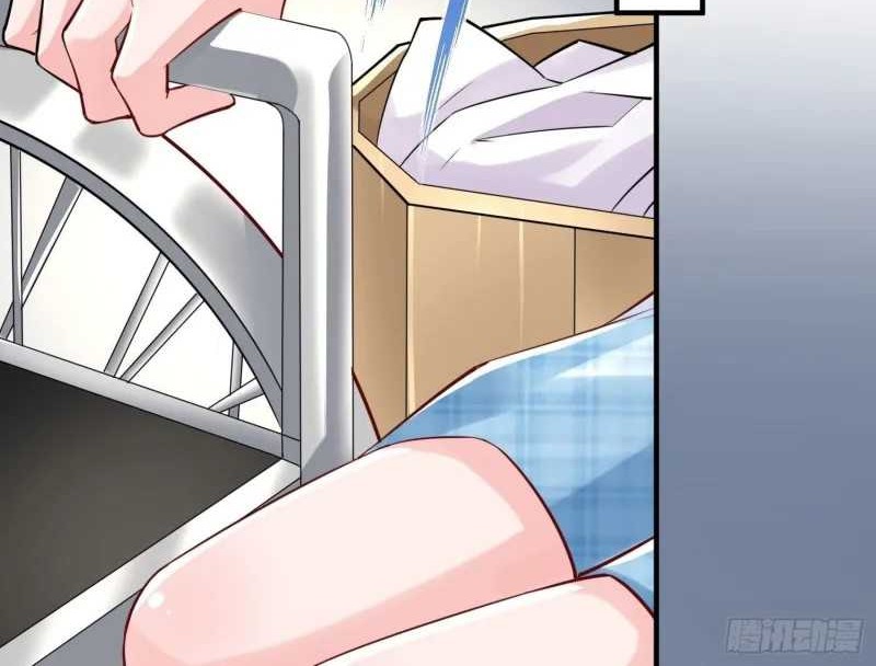 Super Player Chapter 02 Gambar 7