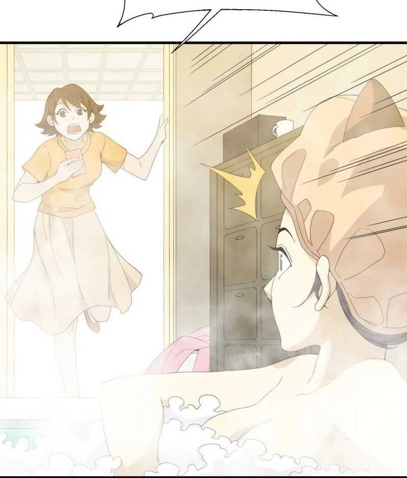 I Became Invincible After Descending Chapter 06 Gambar 18