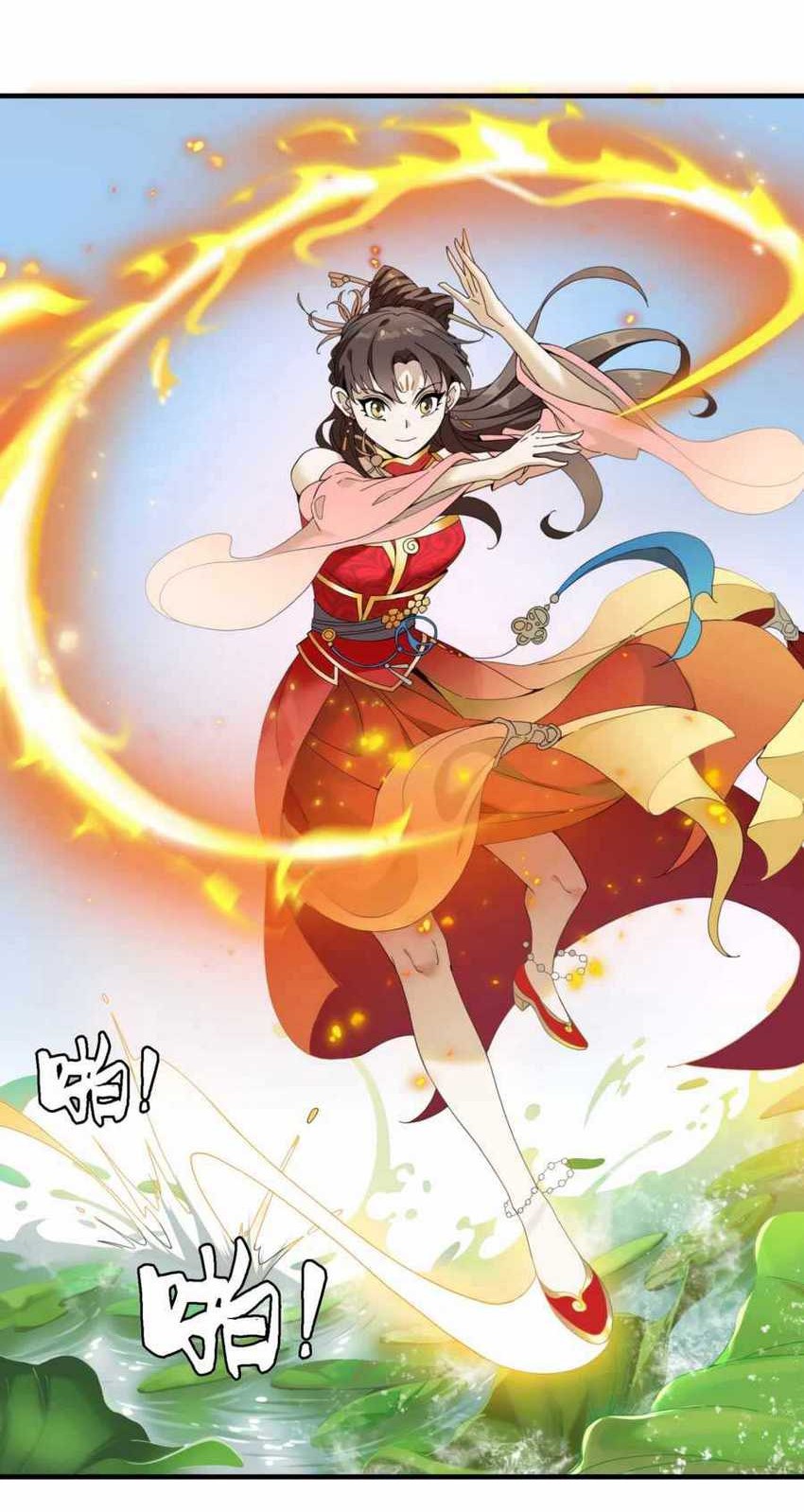 I Became Invincible After Descending Chapter 02 Gambar 43