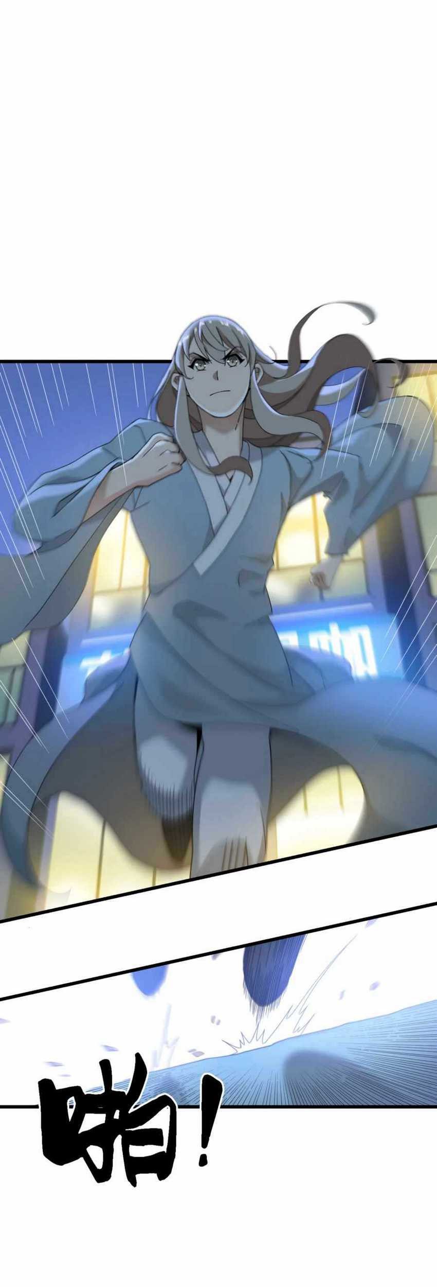 I Became Invincible After Descending Chapter 02 Gambar 57