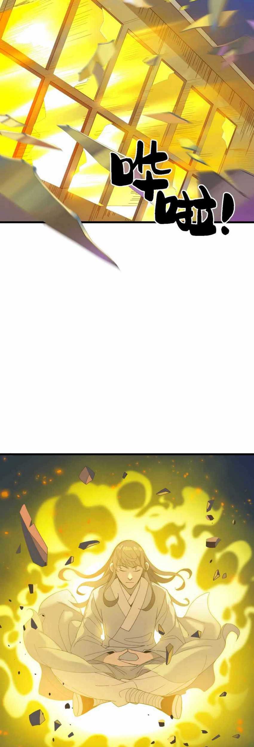 I Became Invincible After Descending Chapter 02 Gambar 70