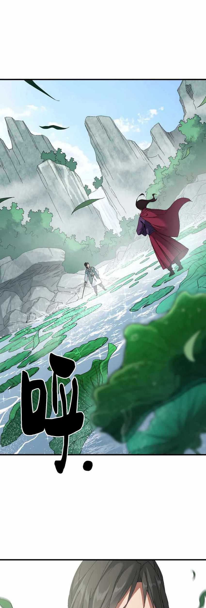 I Became Invincible After Descending Chapter 01 Gambar 26