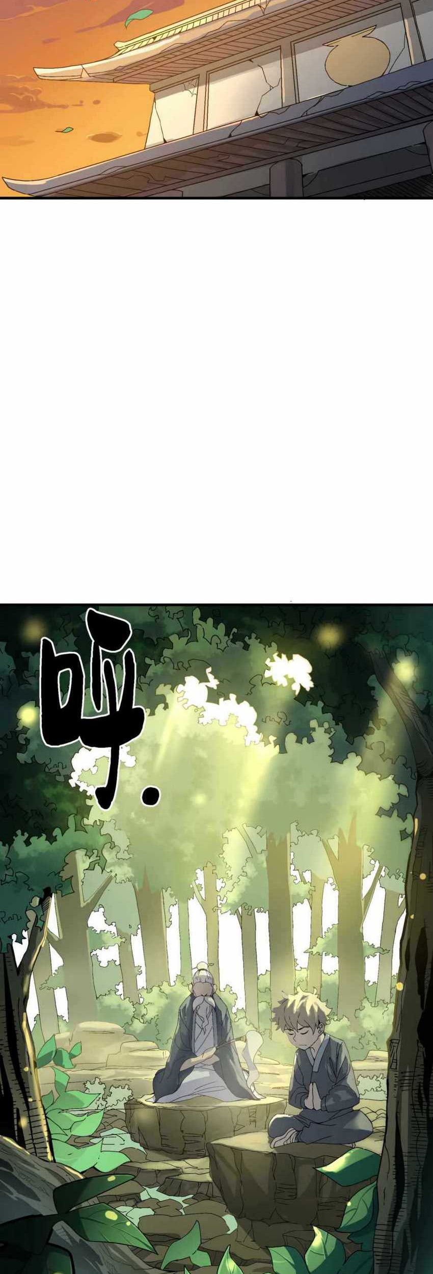 I Became Invincible After Descending Chapter 01 Gambar 57