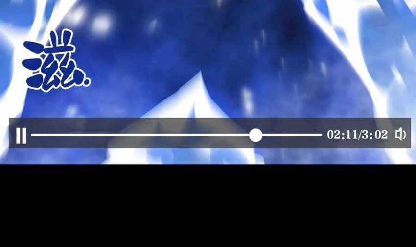 I Became Invincible After Descending Chapter 01 Gambar 97