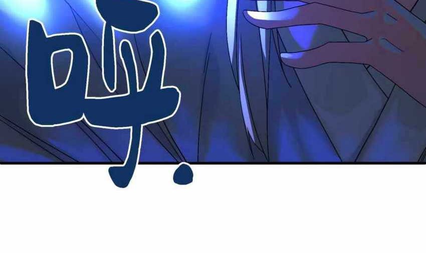 I Became Invincible After Descending Chapter 01 Gambar 109