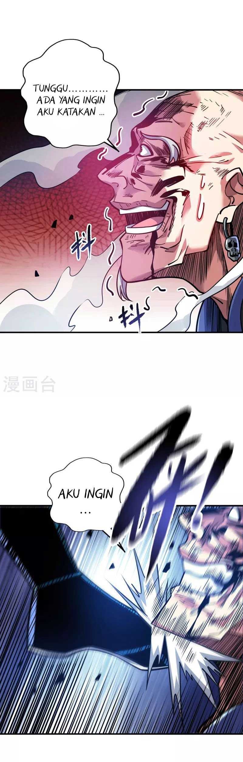 Lord of Nine Arts Chapter 04 Gambar 6
