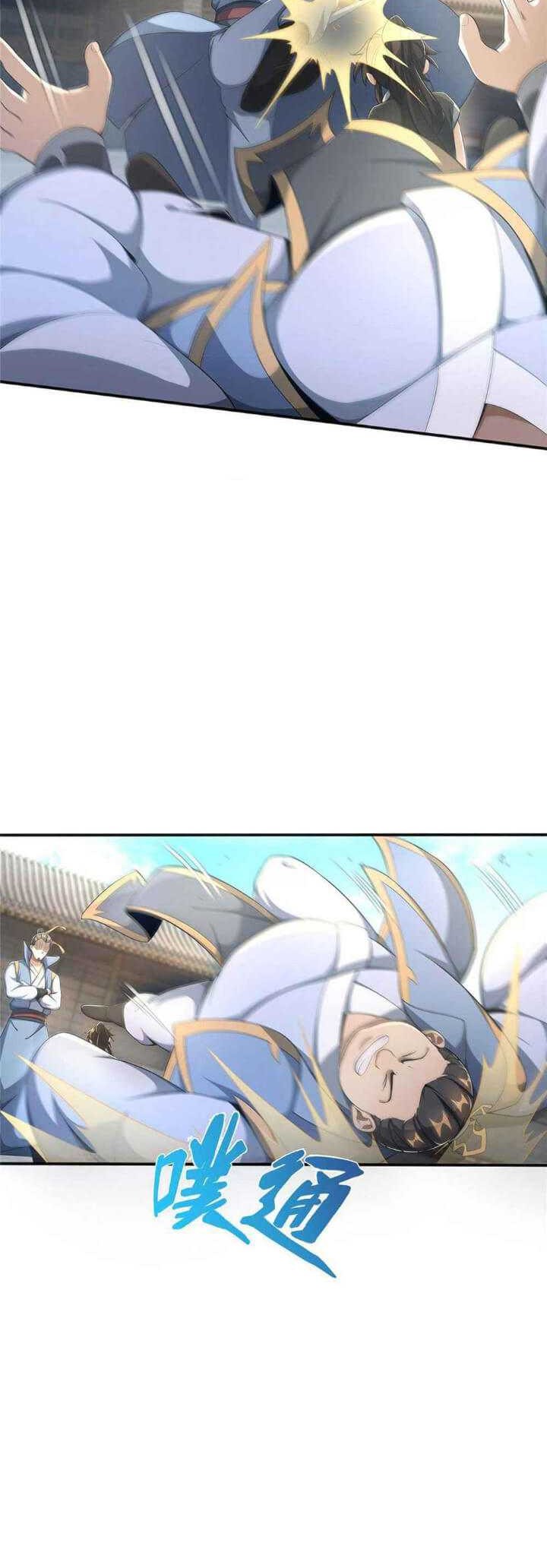 Plundering The Heavens Chapter 08 Gambar 5