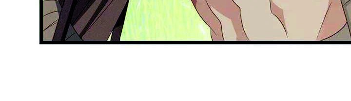 Plundering The Heavens Chapter 03 Gambar 7