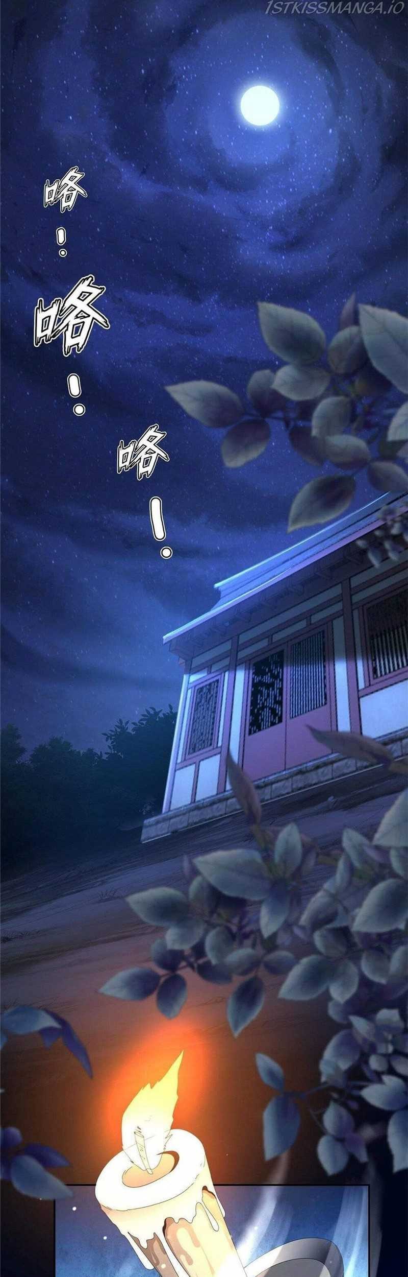Plundering The Heavens Chapter 02 Gambar 32