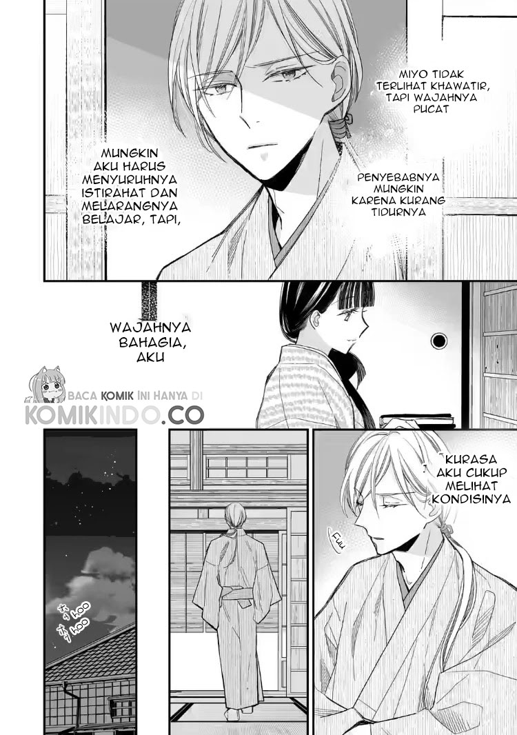Watashi no Shiawase na Kekkon Chapter 19 Gambar 14